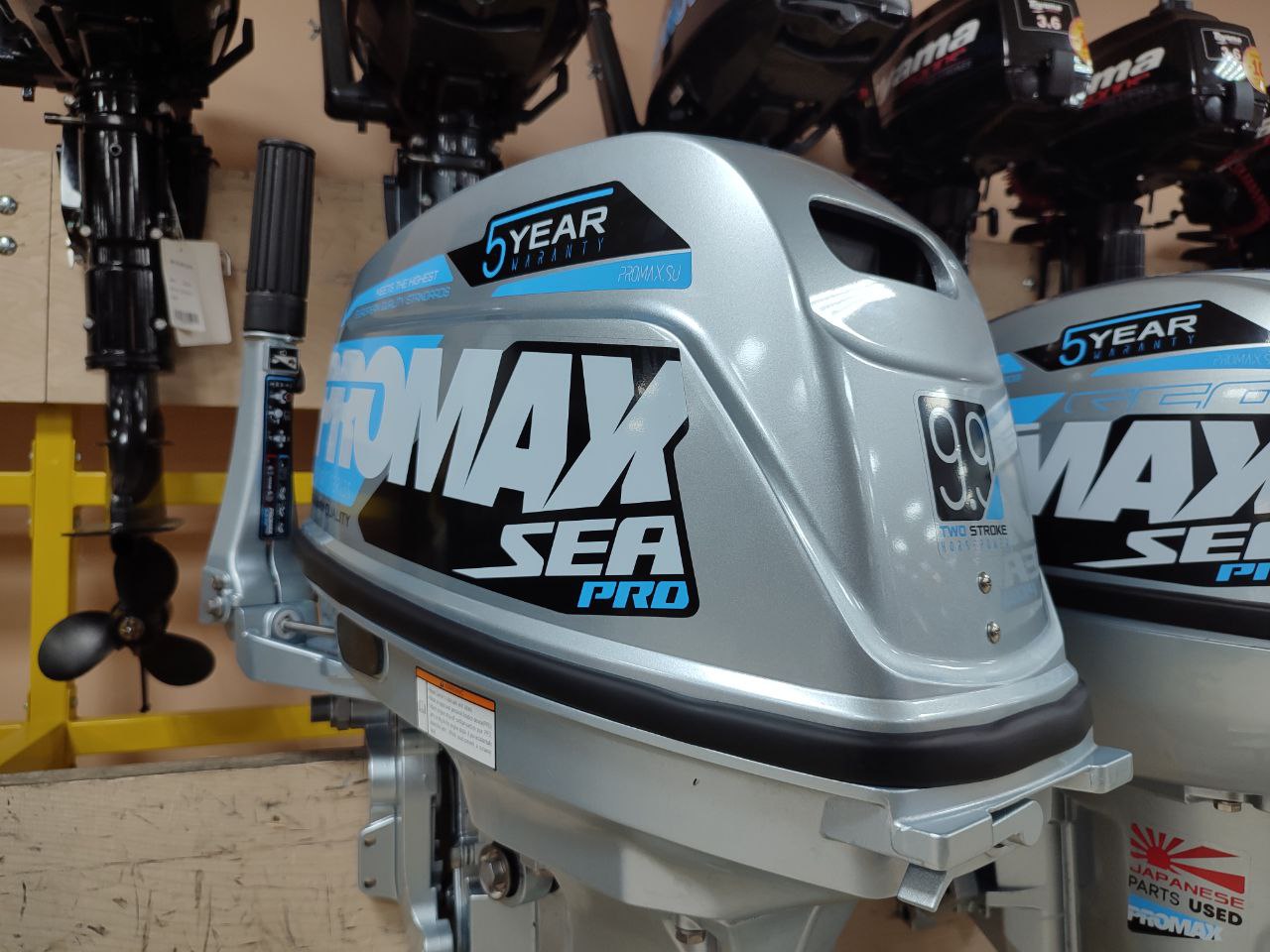 Лодочный мотор PROMAX SP9.9FHS (20) PRO в Благовещенске