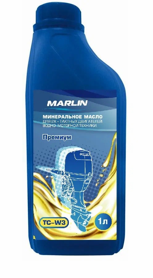 МАСЛО МИНЕРАЛЬНОЕ MARLIN ПРЕМИУМ 2Т, TC-W3, 1 ЛИТР в Благовещенске