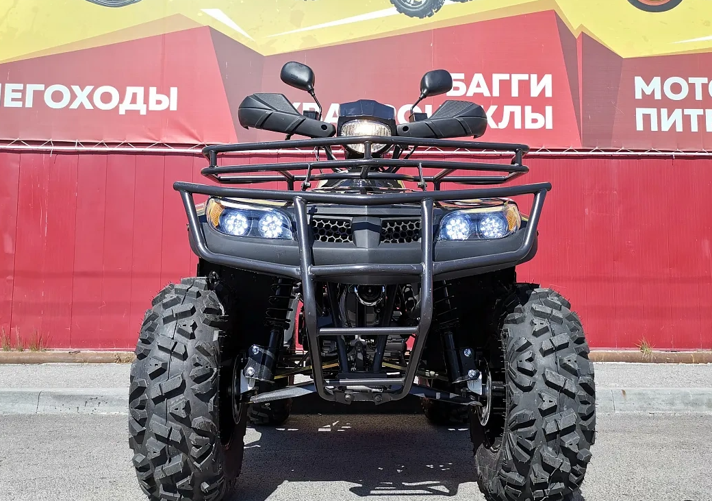 Квадроцикл PROMAX TRX300 CVT в Благовещенске