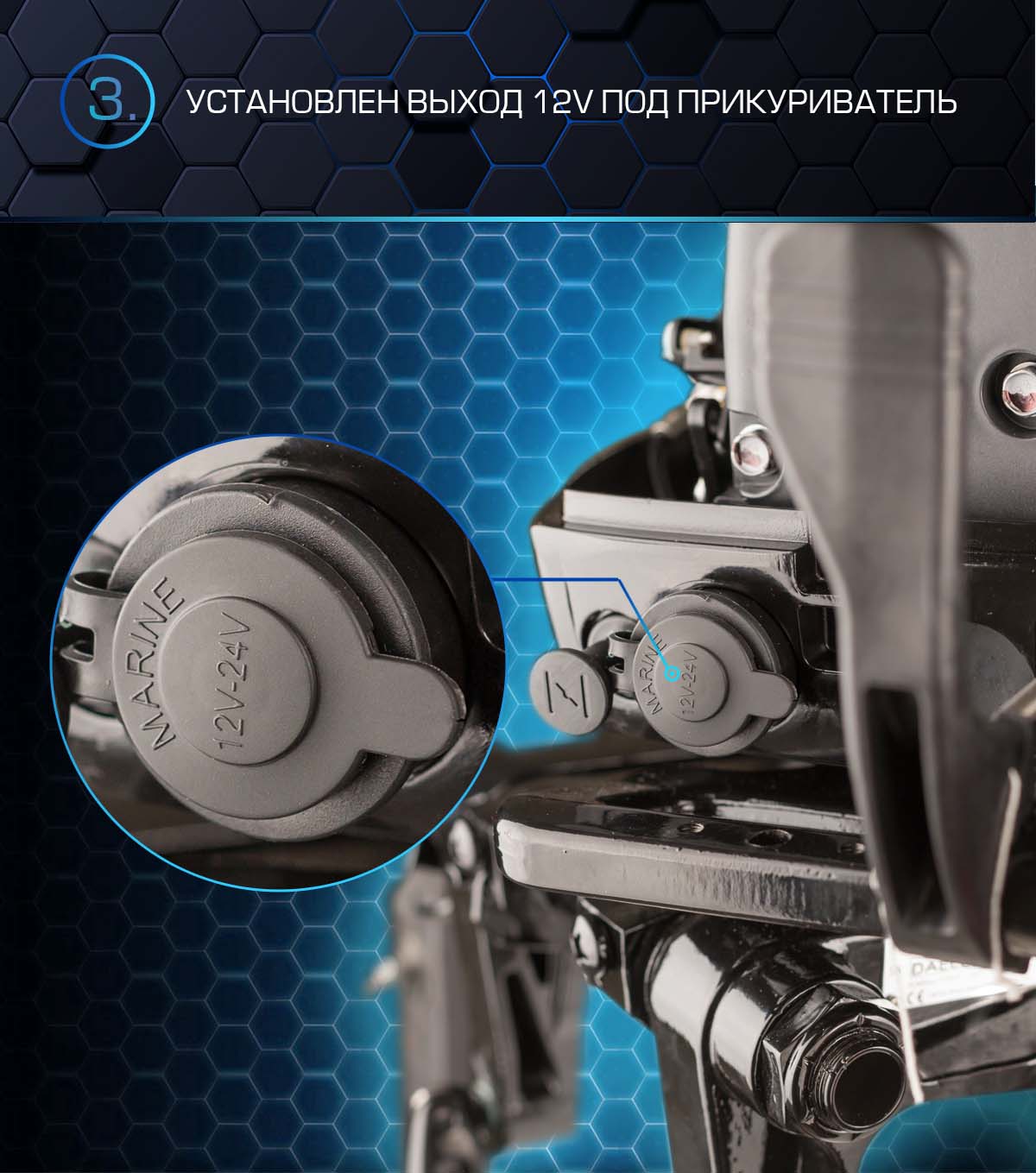 Лодочный мотор MARLIN PROLINE MP 50 AMHS в Благовещенске