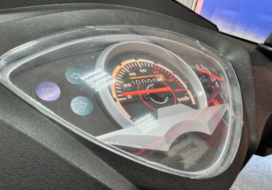 Скутер PROMAX ROX 200 (49) в Благовещенске