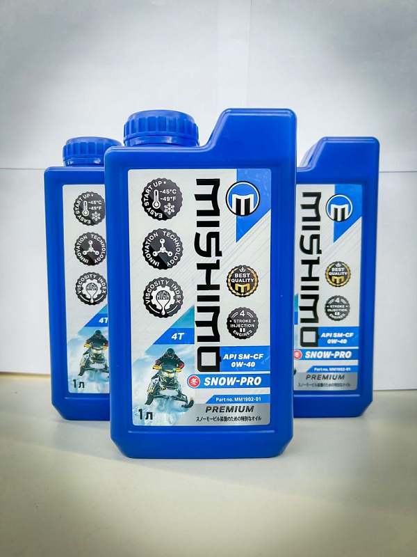 Масло синтетическое MISHIMO SNOW-PRO PREMIUM 4Т (SAE 0W-40 API SL/SJ/CF) в Благовещенске