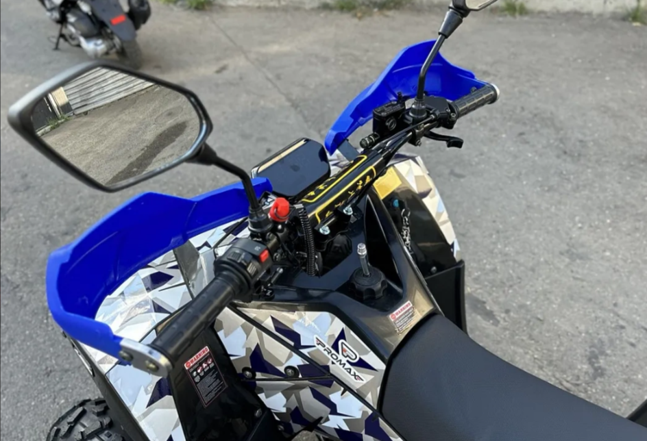 Квадроцикл PROMAX FOREST 180 в Благовещенске