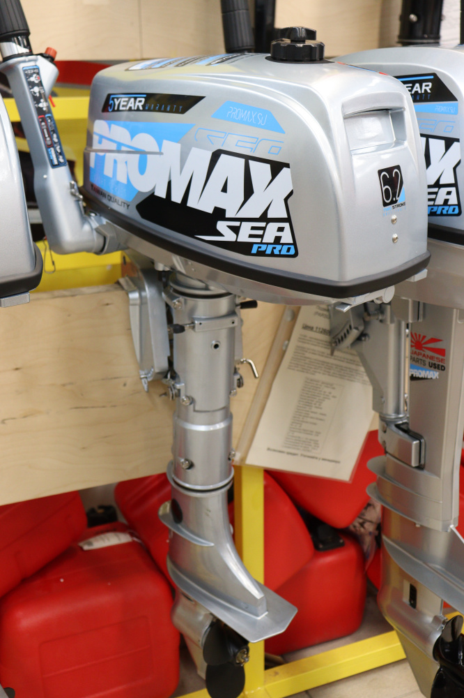 Лодочный мотор PROMAX SP6.2FHS (внешний бак 12 л) в Благовещенске