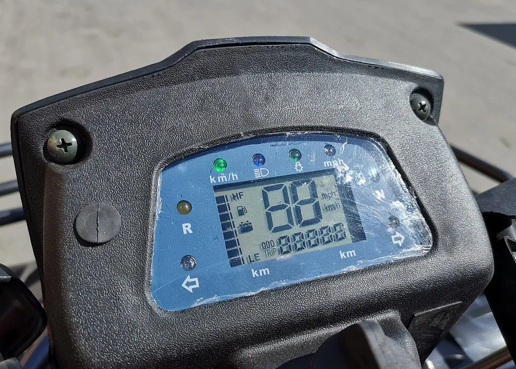 Квадроцикл PROMAX TRX300 CVT в Благовещенске