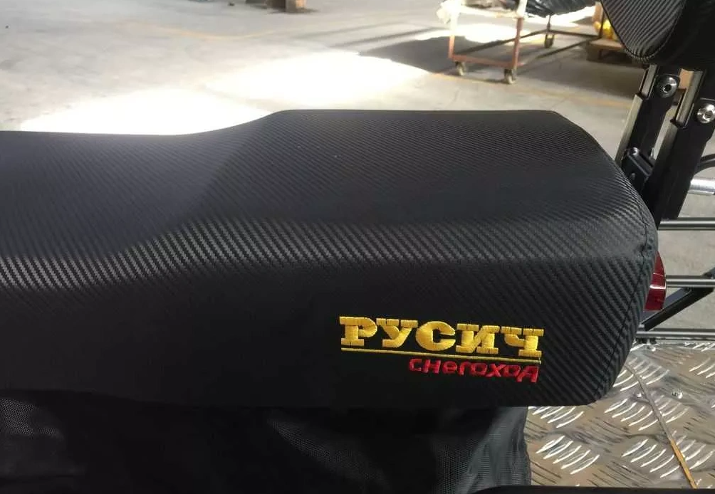 Снегоход РУСИЧ 200C в Благовещенске