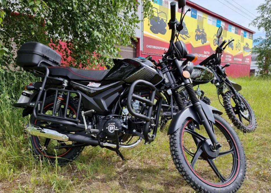 Мопед PROMAX ALPHA TOURIST 150 в Благовещенске