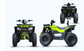 Квадроцикл Progasi RaceJumper 200 в Благовещенске