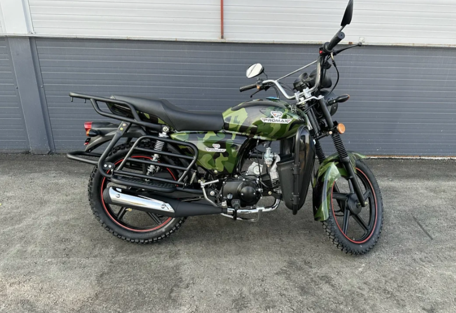 Мопед PROMAX WOODLAND 150 (49) в Благовещенске