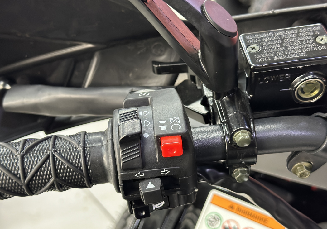 Квадроцикл GBM MAVERICK 300 NEW LUX в Благовещенске