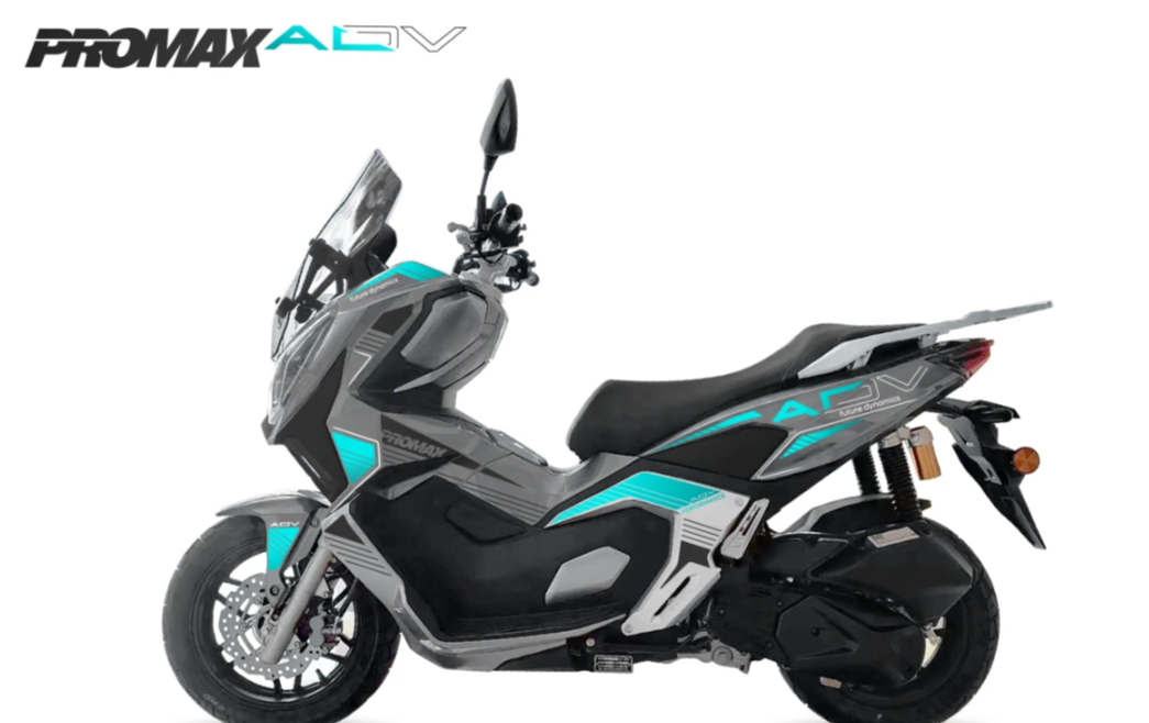 МаксиСкутер PROMAX-HONDA ADV 250(49) EFI (Inspired by HONDA) в Благовещенске