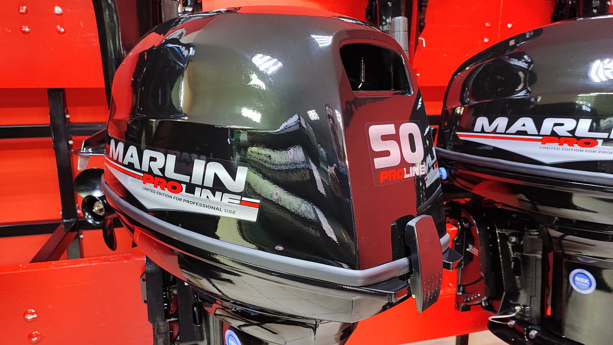 Лодочный мотор MARLIN PROLINE MP 50 AWR ПОД ВОДОМЕТ в Благовещенске