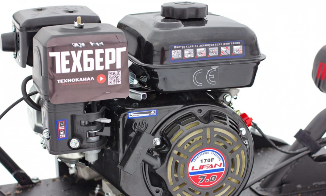 Мотобуксировщик Мухтар 7 Мини в Благовещенске