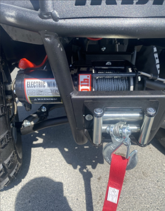 Квадроцикл IRBIS ATV 200 LUX (+лебедка) в Благовещенске