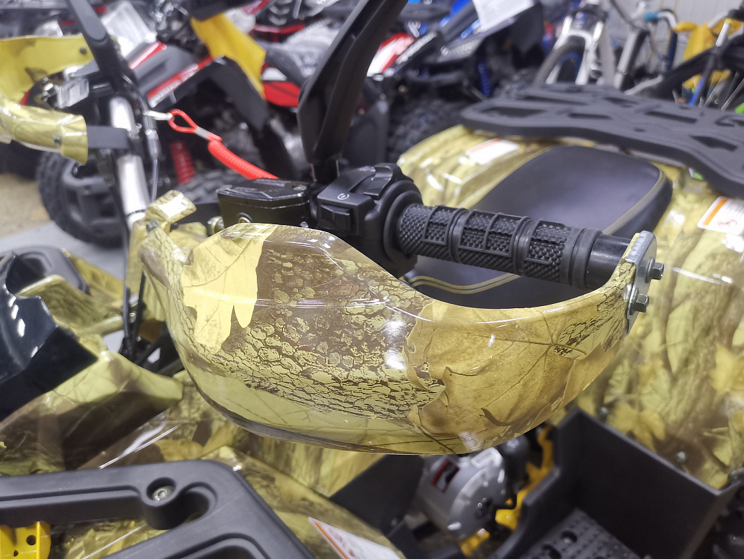 Квадроцикл PROMAX STORM 190 PRO в Благовещенске