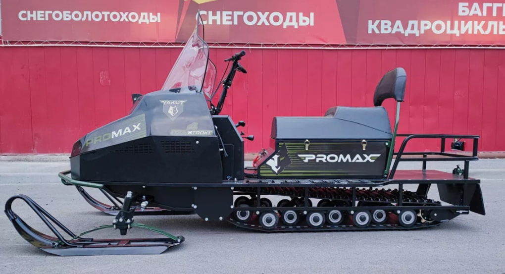 СНЕГОХОД PROMAX YAKUT LONG 500 4T 20 л.с LONCIN Б/У в Благовещенске