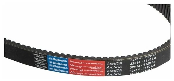 Ремень вариатора Rubena 33х14х1120 (Чехословакия) в Благовещенске