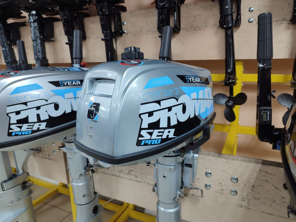 Лодочный мотор PROMAX SP5FHS (внешний бак 12 л) в Благовещенске