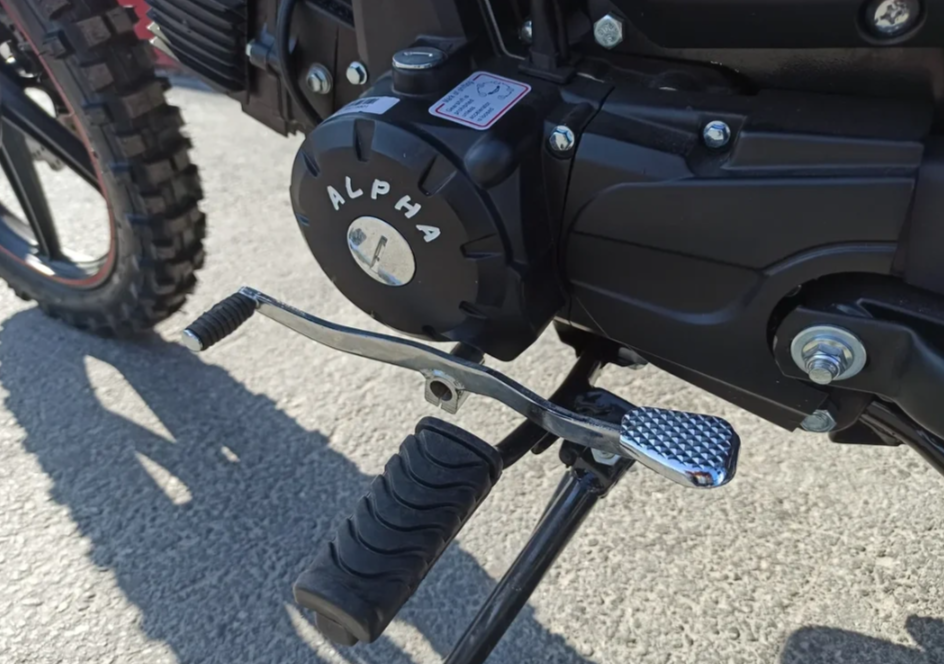 МОПЕД PROMAX ALPHA OFFROAD 130 (49) LUX (LED) в Благовещенске