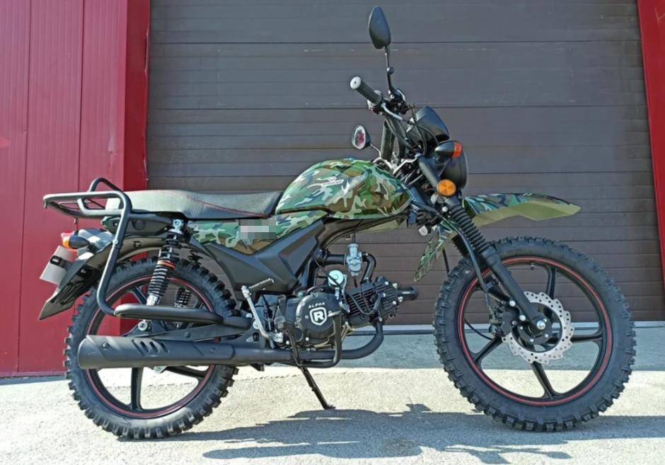 МОПЕД PROMAX ALPHA OFFROAD 130 (49) LUX (LED) в Благовещенске