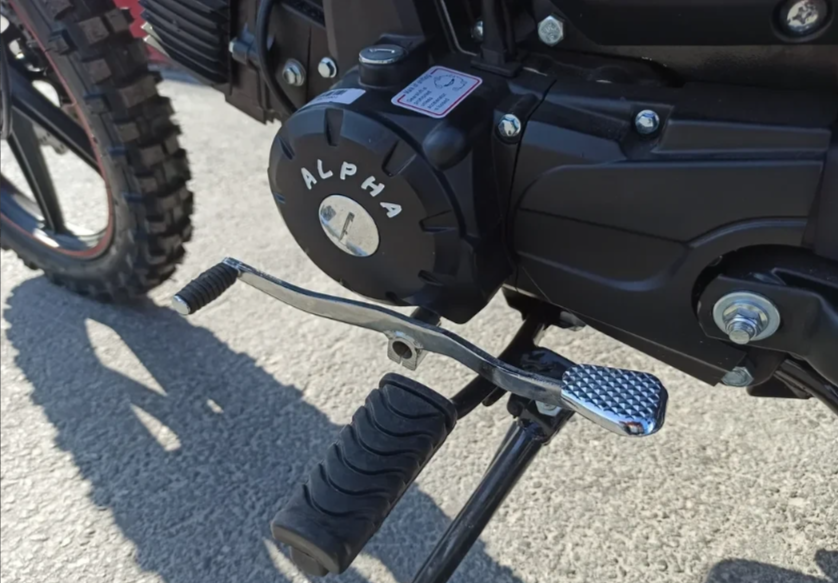 МОПЕД PROMAX ALPHA OFFROAD 150 (49) LUX в Благовещенске