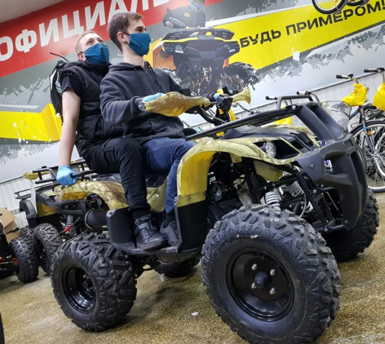 Квадроцикл PROMAX ATV 250 в Благовещенске