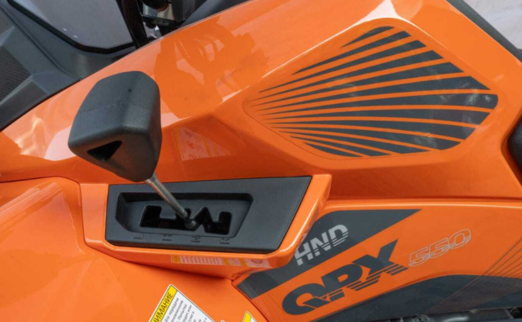 Квадроцикл HND QRX 650 в Благовещенске