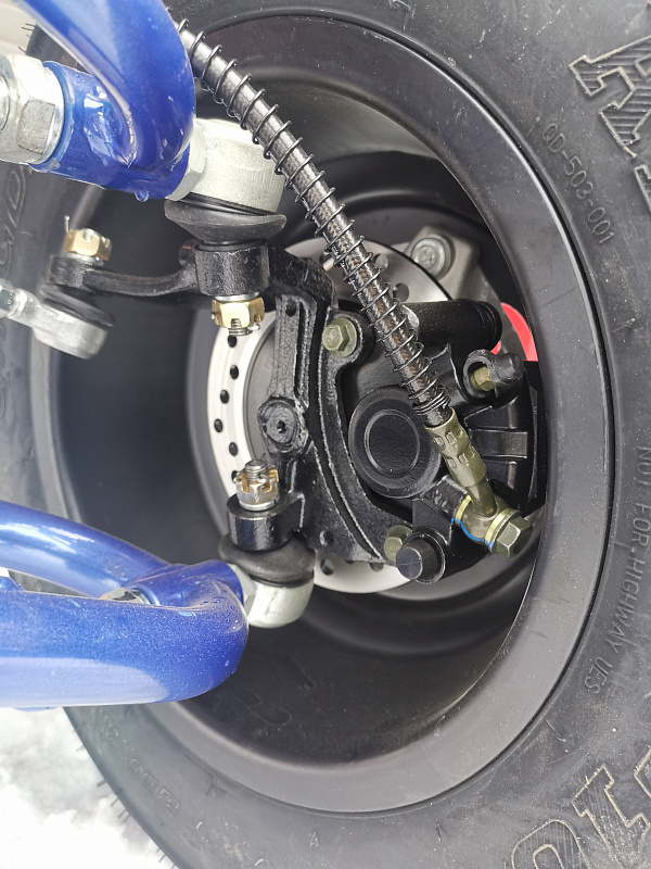 Квадроцикл PROMAX RAPTOR 300 NEW RedBull в Благовещенске