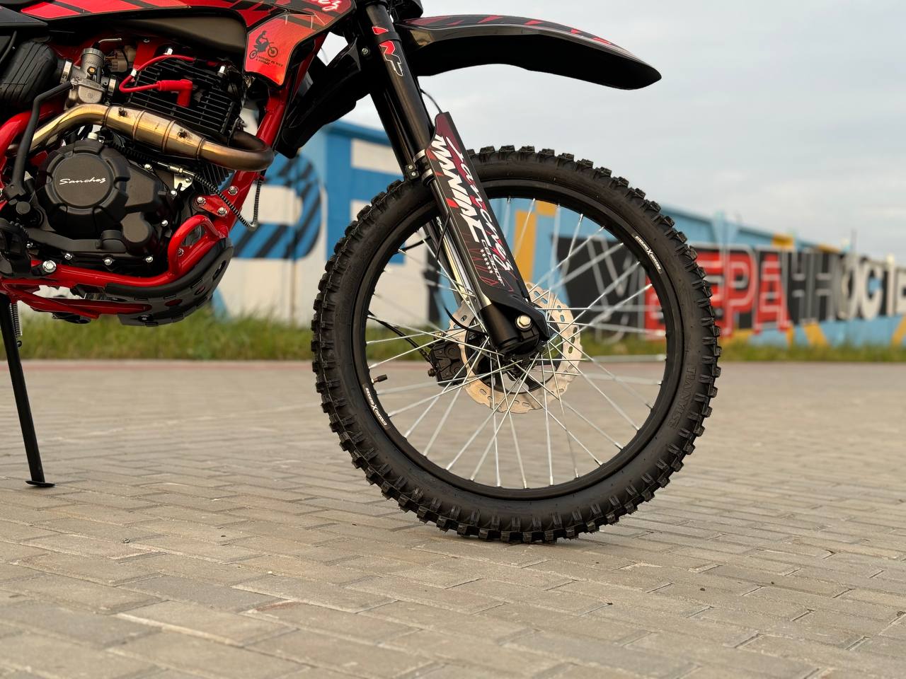 Кроссовый мотоцикл Sanchez Maniac CB300F в Благовещенске