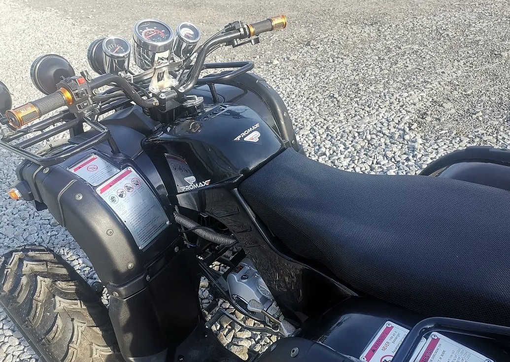 Квадроцикл PROMAX LEO 300 Max (кардан) в Благовещенске