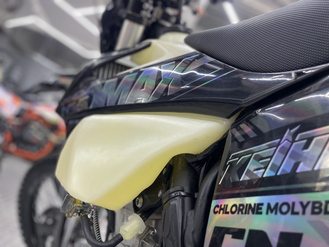 Кроссовый мотоцикл (эндуро) PROMAX PZ9 480 PRO-SPORT в Благовещенске