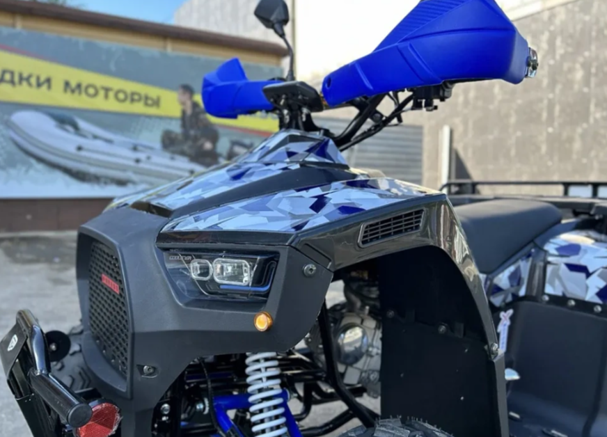 Квадроцикл PROMAX FOREST 180 в Благовещенске