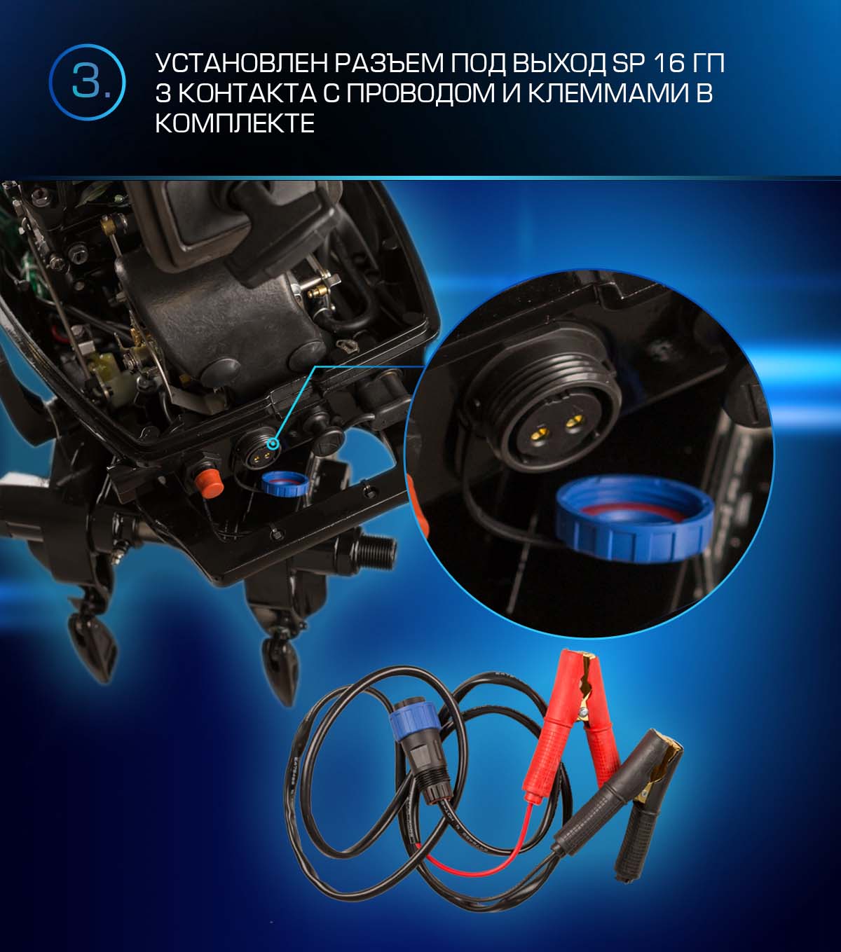 Лодочный мотор MARLIN PROLINE MP 9.9 (20) AWRS FORCE в Благовещенске