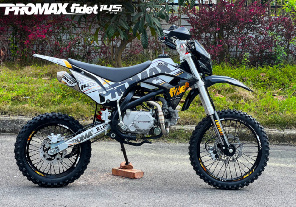 Мотоцикл (питбайк) PROMAX FIDET (ФАЙДЕТ) 145E PRO 17/14 в Благовещенске