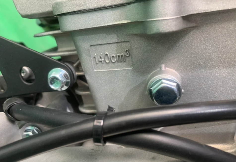 Питбайк JHLMOTO JHLofr LK140 19/16 (ZS1P60YMJ) в Благовещенске