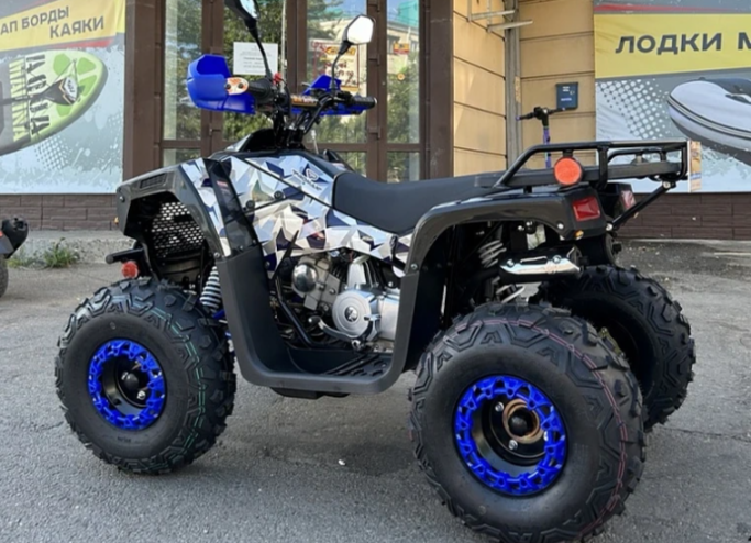 Квадроцикл PROMAX FOREST 180 в Благовещенске