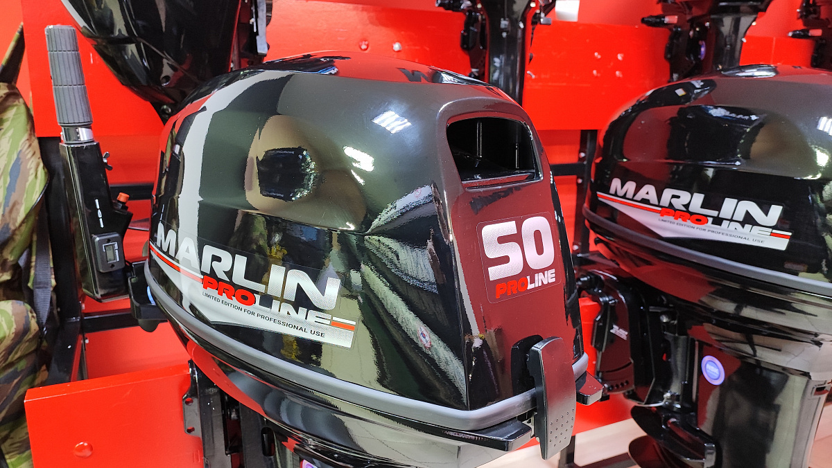 Лодочный мотор MARLIN PROLINE MP 50 AMH ПОД ВОДОМЕТ в Благовещенске