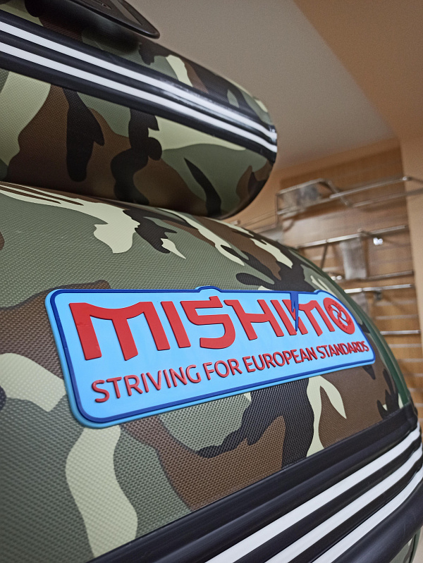 Лодка MISHIMO FAMILY LITE DF 390 в Благовещенске Лодка MISHIMO FAMILY LITE DF 390 в Благовещенске