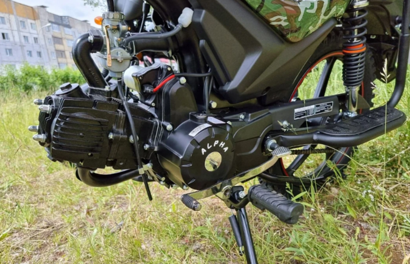 МОПЕД PROMAX ALPHA OFFROAD 150 (49) LUX в Благовещенске