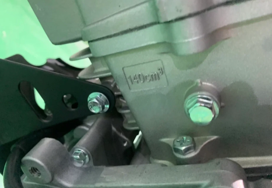 Питбайк JHLMOTO JHLofr LK140 17/14 (ZS1P60YMJ) в Благовещенске