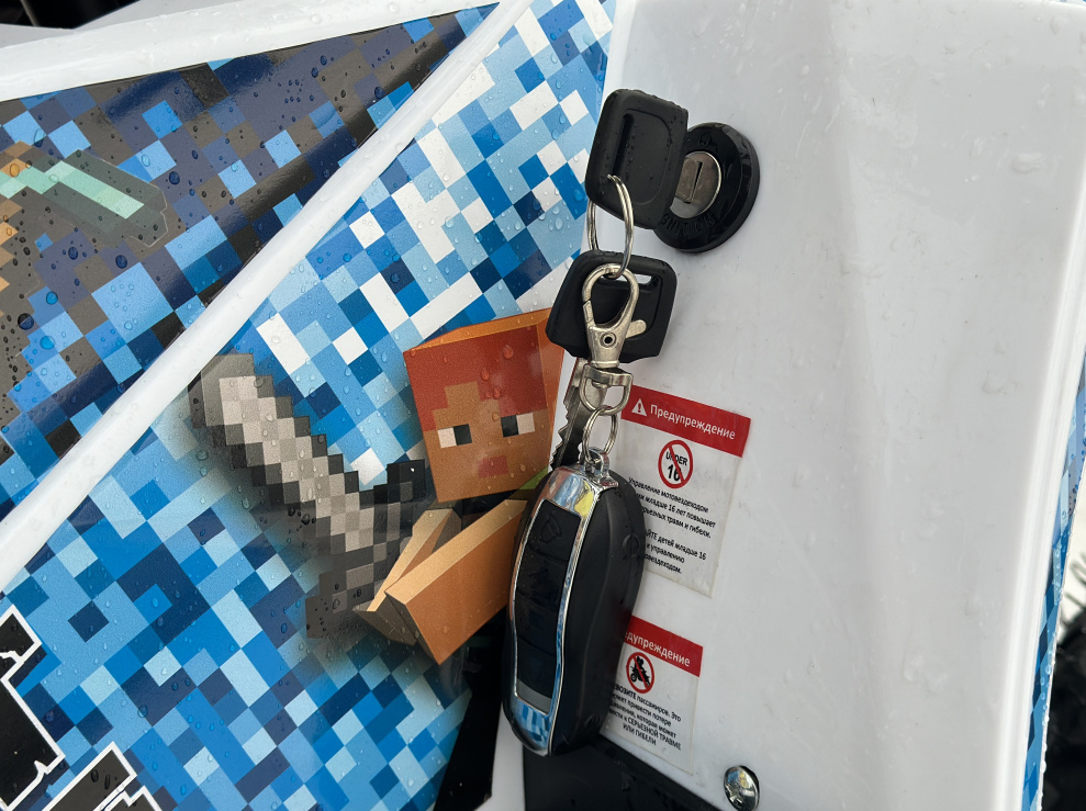 Квадроцикл PROMAX МАЙНКРАФТ KIDS 125 в Благовещенске