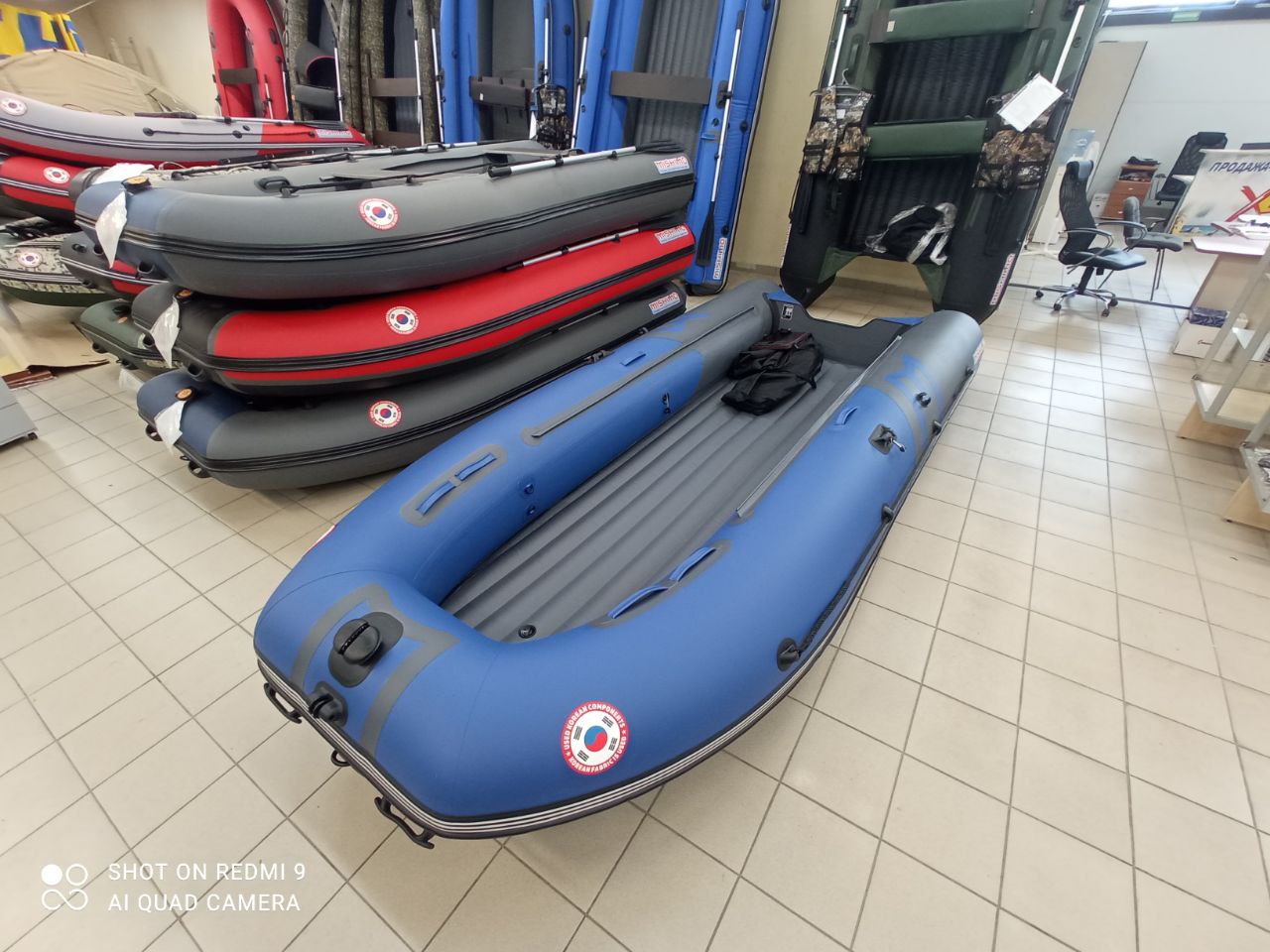 Лодка MISHIMO RIVER JET 460 под водомет в Благовещенске