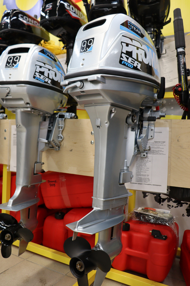 Лодочный мотор PROMAX SP9.9FHS (20) PRO в Благовещенске