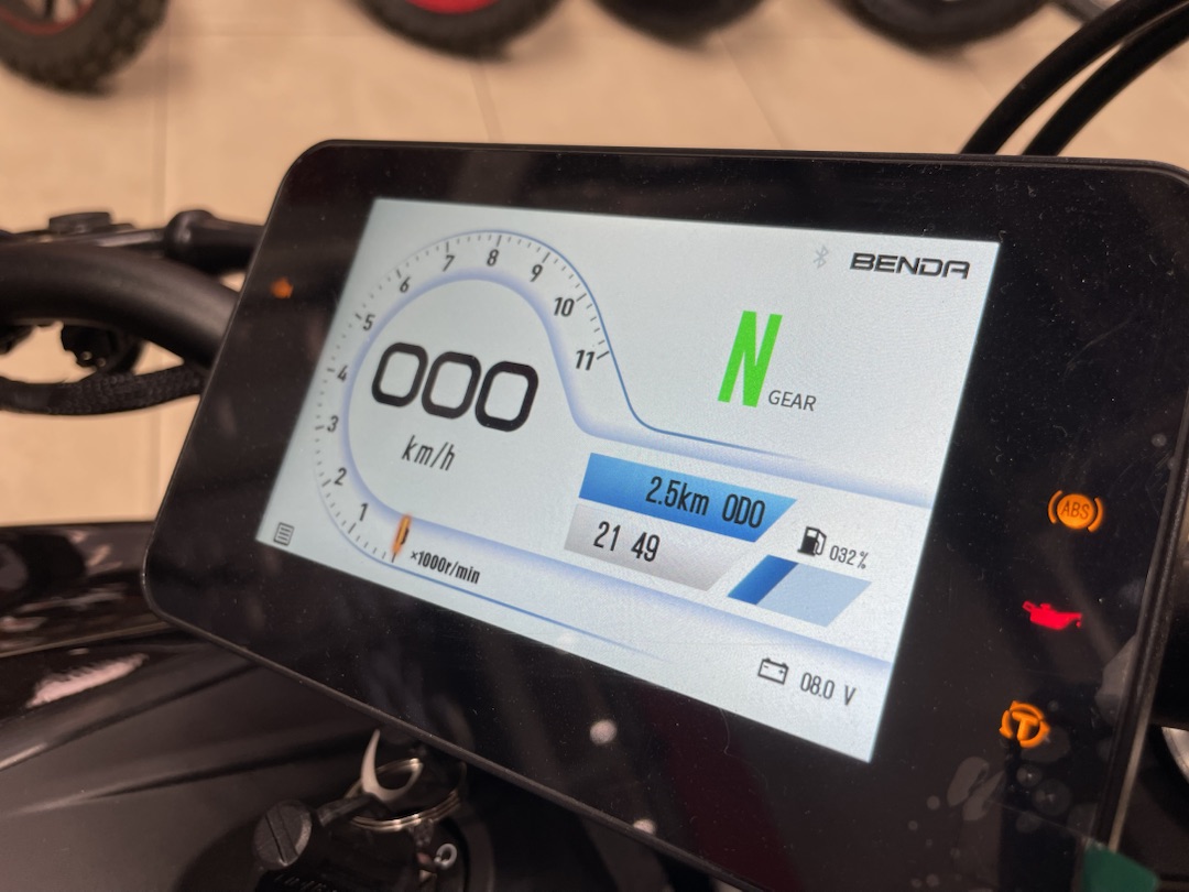 Мотоцикл Benda LFS 700 в Благовещенске