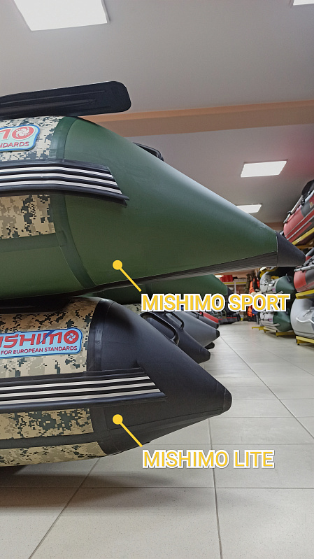 Лодка MISHIMO SPORT 390 в Благовещенске