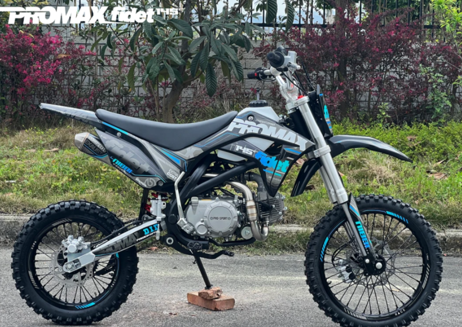 Мотоцикл (питбайк) PROMAX FIDET (ФАЙДЕТ) 145E 17/14 в Благовещенске
