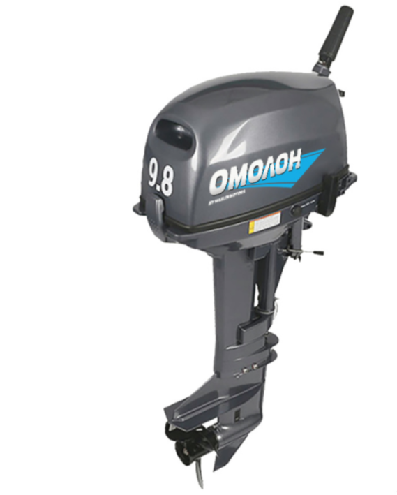 Лодочный мотор ОМОЛОН MP 9.8 AMHS в Благовещенске