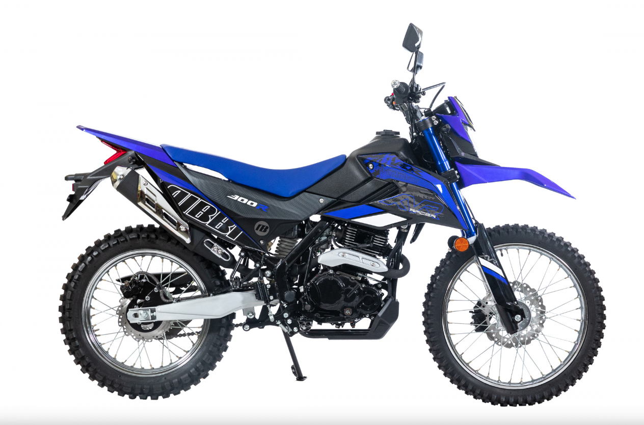 Мотоцикл RACER RC300-GY8K XVR в Благовещенске