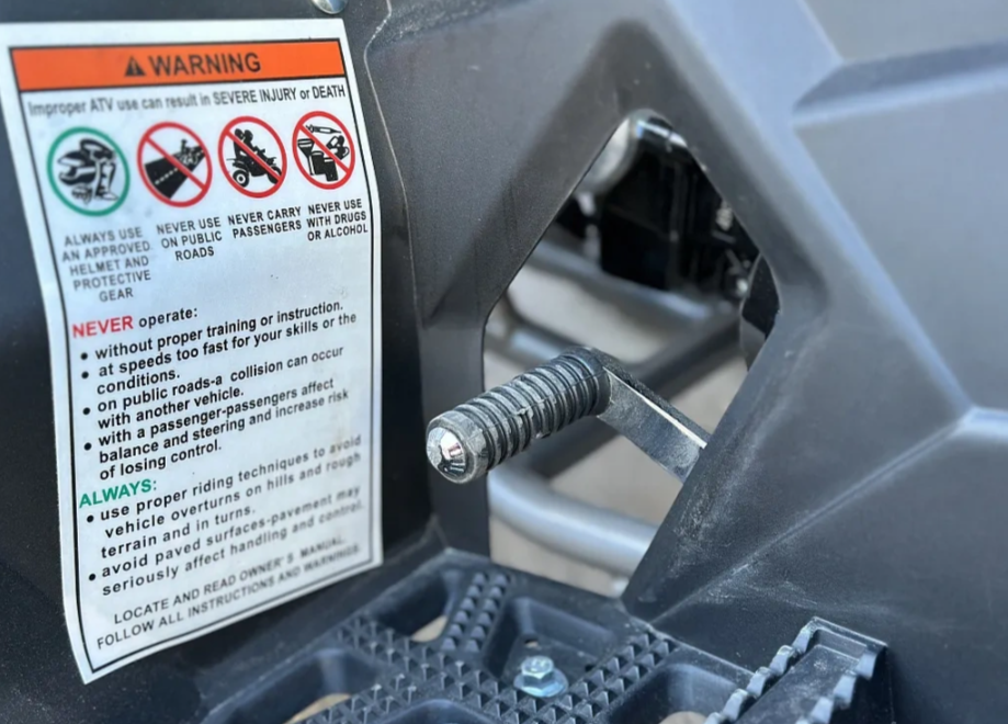 Квадроцикл GBM DAXTER 220 NEW в Благовещенске