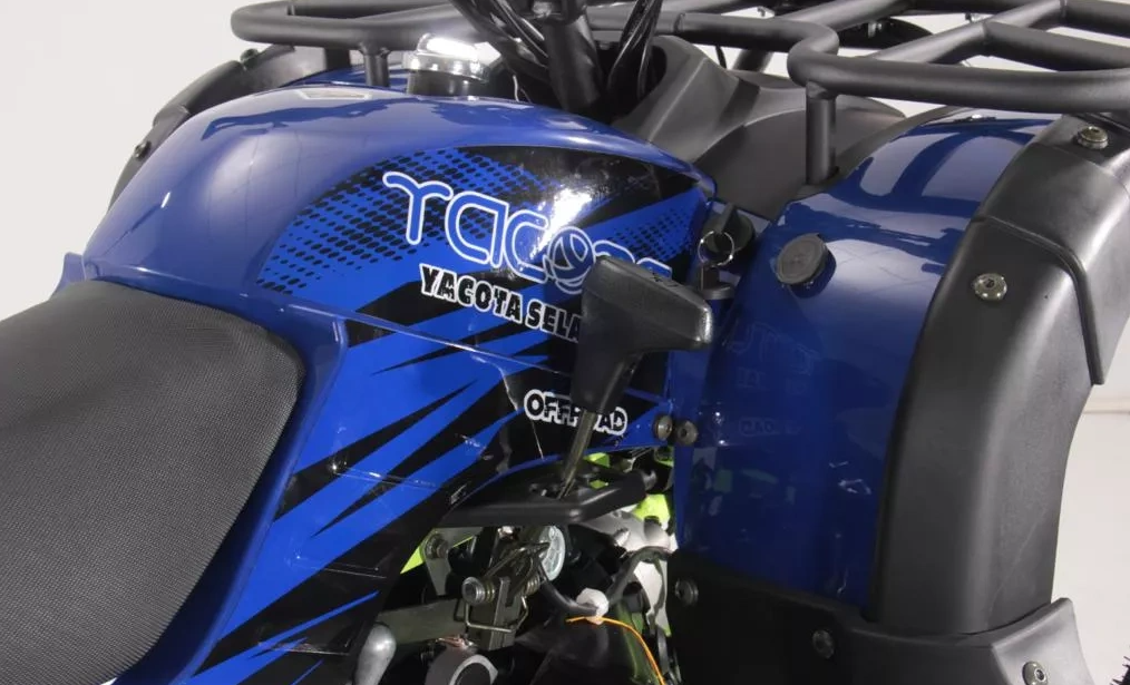 Квадроцикл YACOTA SELA MAX 200 в Благовещенске